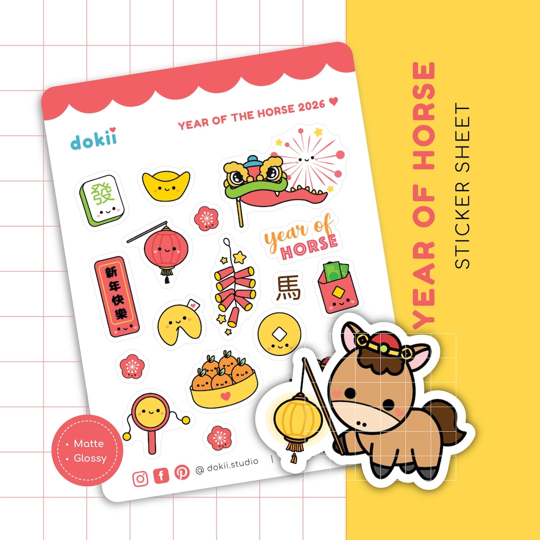 Cute 2026 Year of the Horse Sticker Sheet | Kawaii Lunar New Year ...