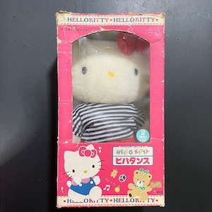 RARE ! Peluche Kitty Dance vintage des années 1988, japon, occasion, jouets mignons kawaii, showa rétro des années 80, dessin animé japon, objets de collection, cadeau pour enfant