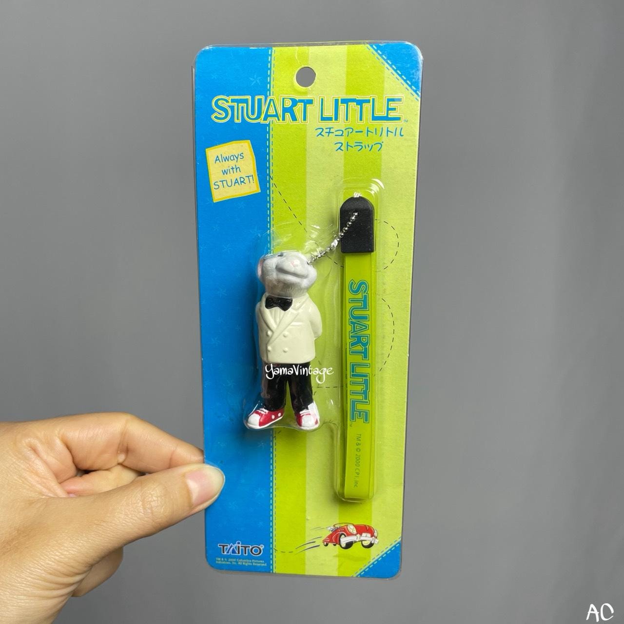 スチュアートリトル フィギュア STUART LITTLE Stuart Little Toys - Etsy Canada