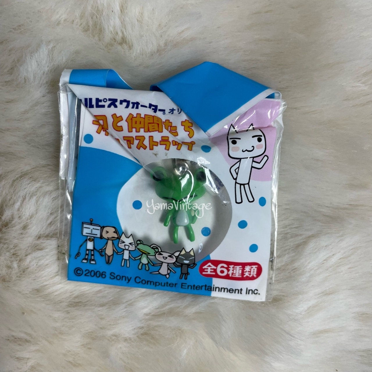 Vintage DOKO DEMO ISSYO , Ricky , Jun Mihara , Kuro , Phone