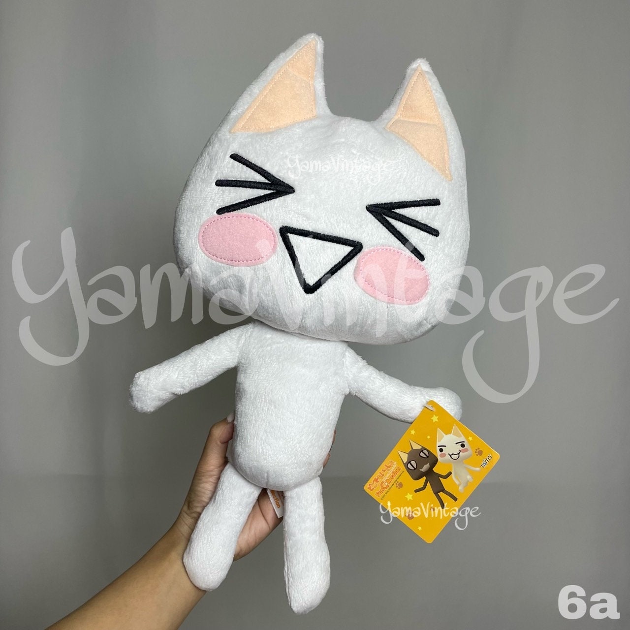 ヴィンテージ 2000年代 トロ猫 ぬいぐるみ 15.5インチ かわいい ゲーム