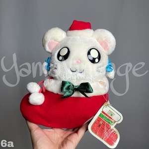 Vintage 90s Christmas Bijou (リボンちゃん) Hamtaro Plush , Japanese manga , ハム太郎 , Hamster , Stuffed animals , White , Little , Mouse , Cartoon