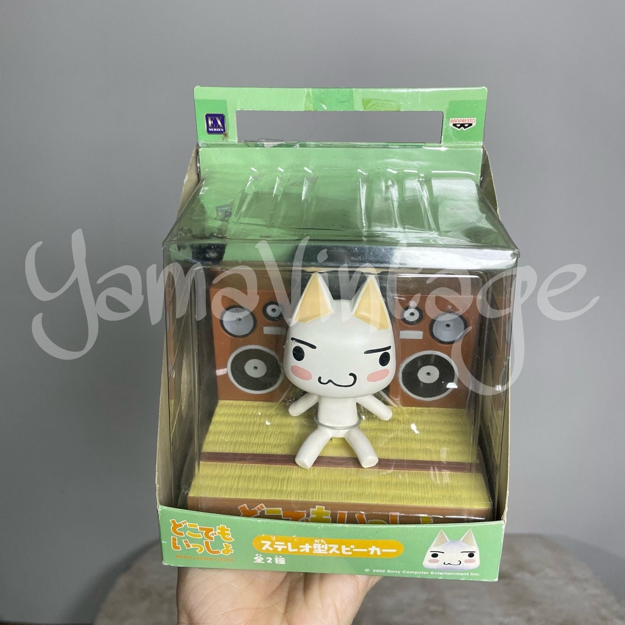Vintage 2002s DOKO DEMO ISSYO Speaker , Second Hand , Toys