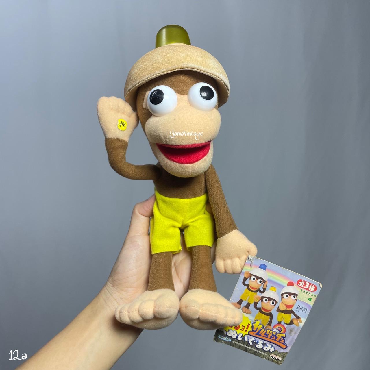 Ape escape plush - Etsy 日本