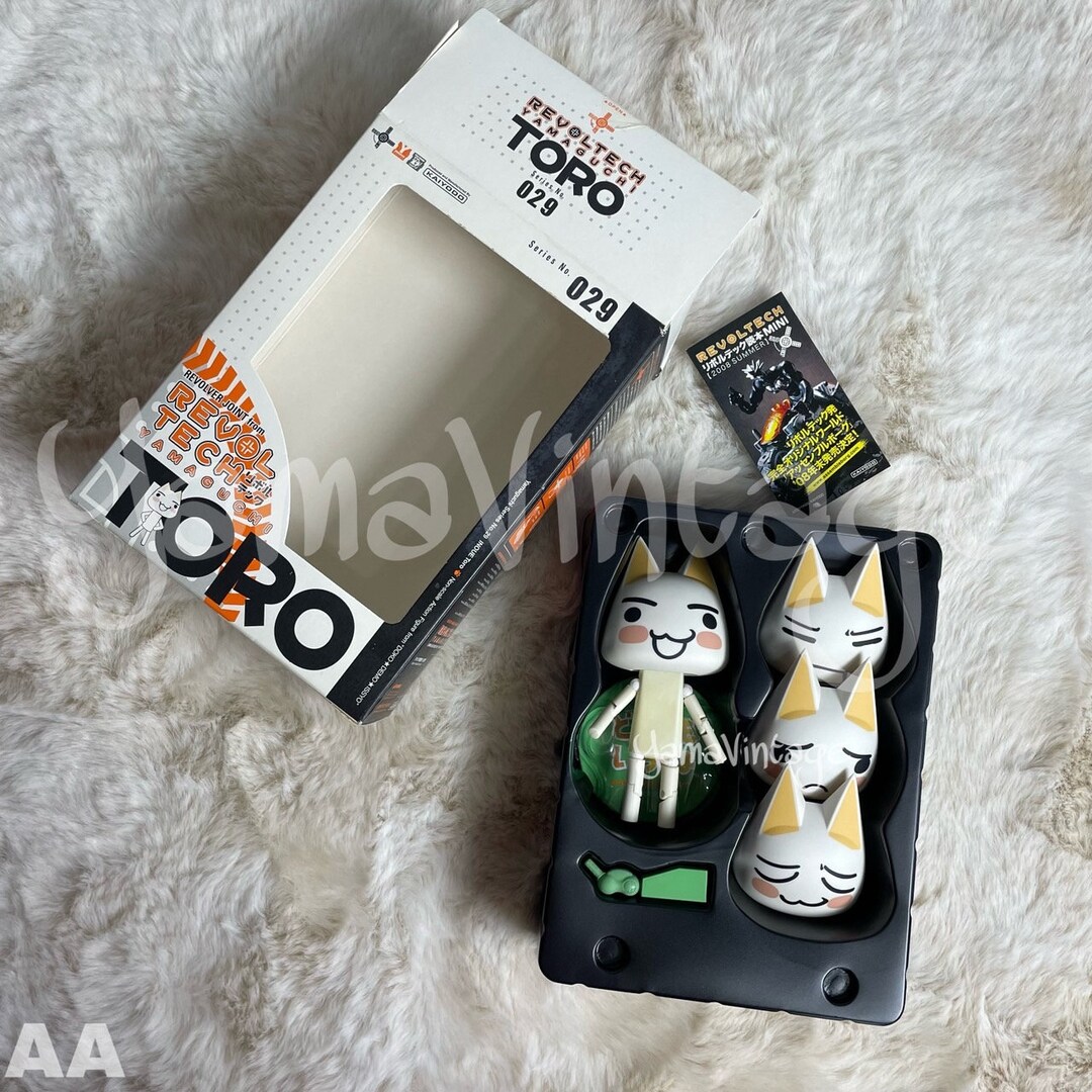 Vintage Games Japan , Action Figure Revoltech DOKO DEMO ISSYO , Toro