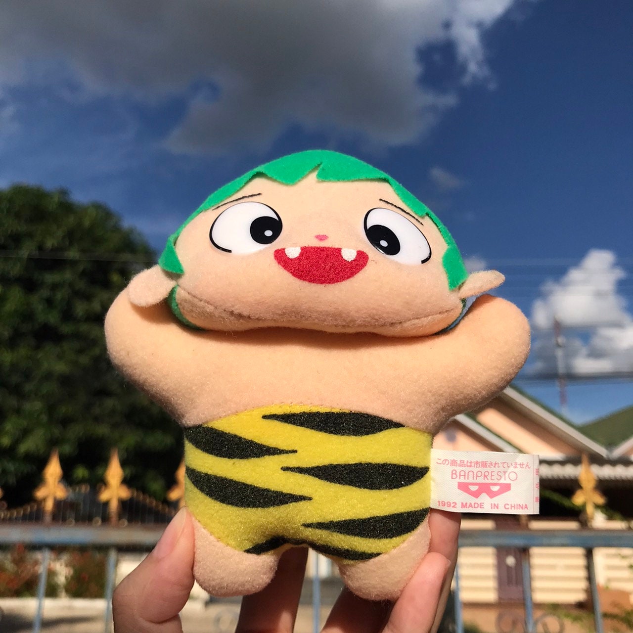 ヴィンテージ ぬいぐるみ ラムー かわいいアニメ 1992年代 - Etsy 日本