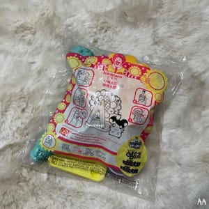Vintage Hamtaro figuur speelgoed jaren 2004, tweedehands, hamster, cadeau voor kind, leuke collectie, Y2K, cadeau voor haar, speelgoed hamster schattig, anime japan