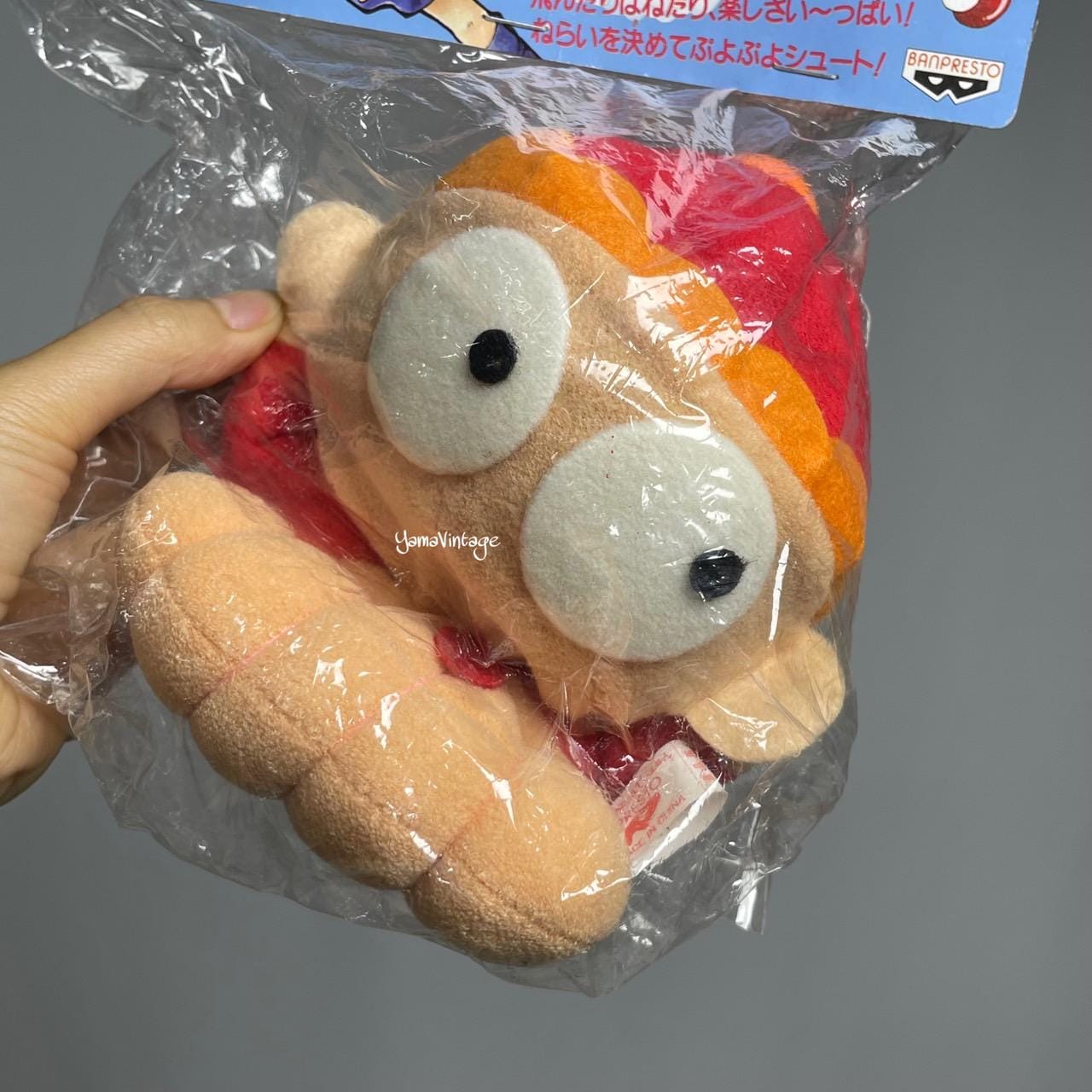 ヴィンテージ ぬいぐるみ スキヤポデス ぷよぷよ 5-6インチ、ぷよ