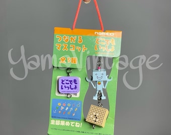 どこでもいっしょ 井上トロ ぬいぐるみコインケース＆ボールチェーン