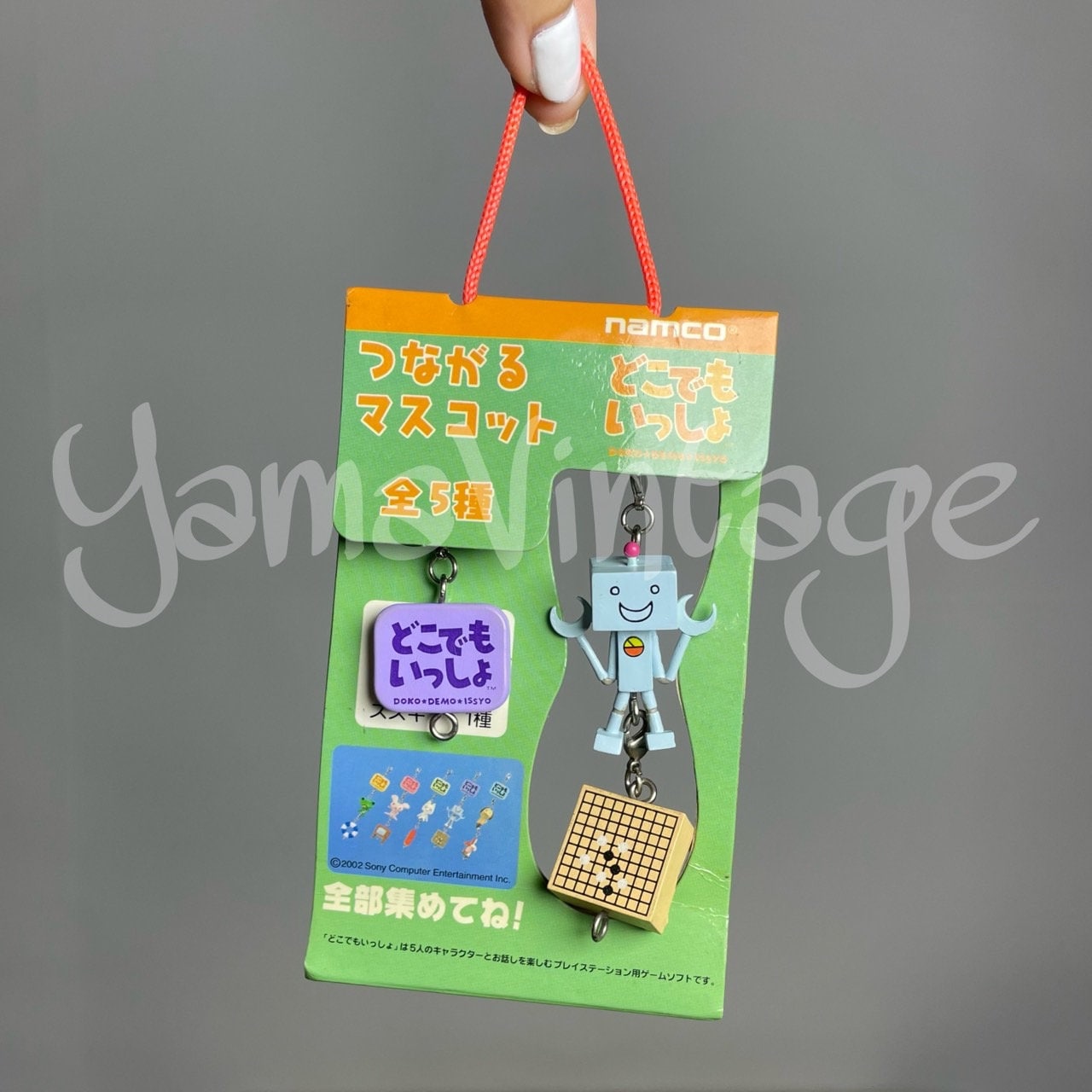 Vintage 2002 Toro Inoue Keychain, DOKO DEMO ISSYO Collectible - Etsy