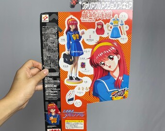 Vintage 1996s Action Figures Fujisaki Doll , Second Hand , Toys