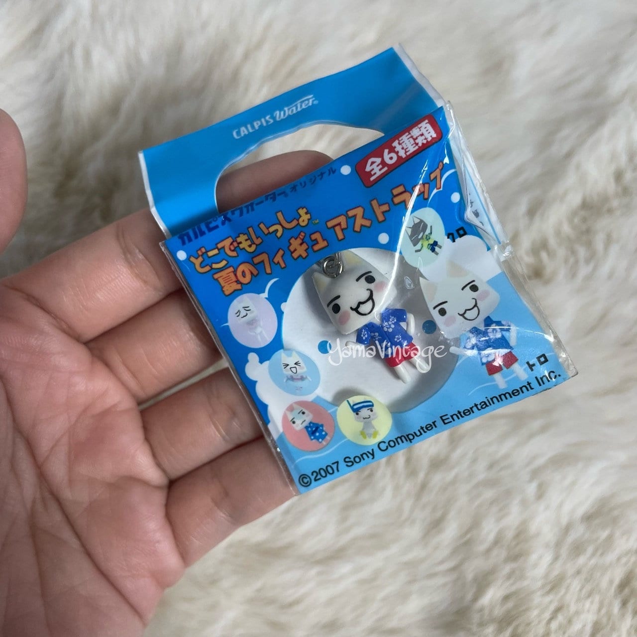 ヴィンテージ どこでもいっしょ、リッキー、三原順、クロ、携帯