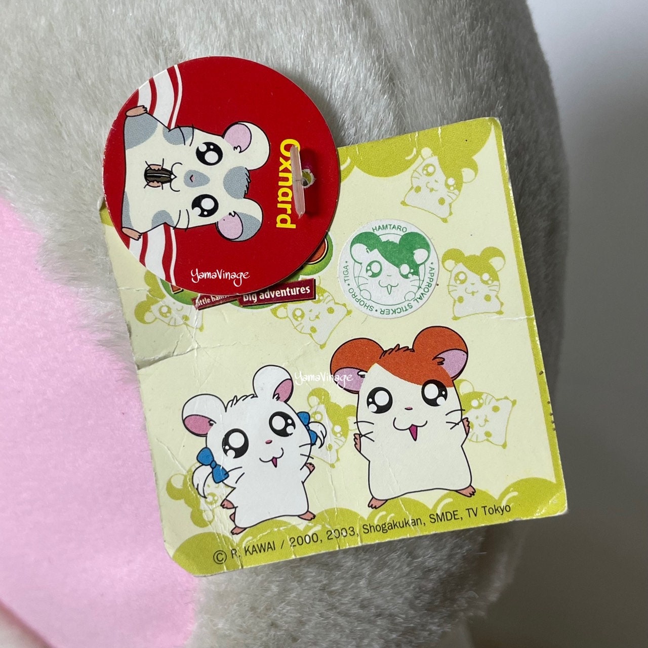 RARE!! Vintage 2003s Oxnard Hamtaro Plush Size 21-22 RARE!! Vintage 2003s Oxnard Hamtaro Plush Size 21-22
