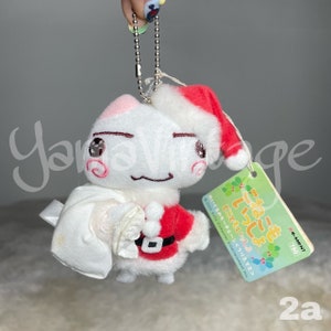Vintage 2000s Keychain Plush Toro - Kuro Cat , Anime , Games , Cartoons , Kids Stuffed Animails , Gift for you , Vintage Gift , Plush toys