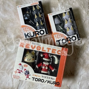 Selten!! Vintage 2000&#39;s Anime Weiße Katze und Schwarze Katze Spielzeug, Figur Cosplay Weihnachten, Second Hand, Toro Katze Kuro, Doko Demo, Actionfigur