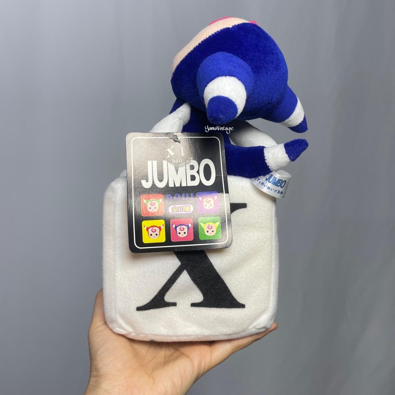 XI サイ ロッシ AQUIちっちゃいぬいぐるみ 5体 RARE! Vintage 2000s XI Sai Jumbo AQUI Plush 9.5