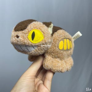 Vintage Cartoon Catbus Plush 6" , Second hand , Train anime cartoon japan , Anime plush , Japan stuff , Gift for kid , Gift for him , Cute
