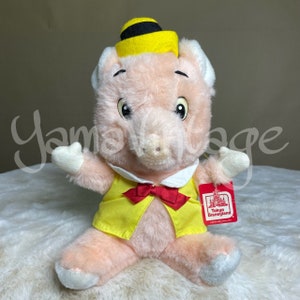 Vintage 1982s Three Little Pigs Plush , Juguetes de peluche , Animales de peluche , Tokio Japón , Regalo de cumpleaños , Cumpleaños del niño , Dibujos animados , Muñecas