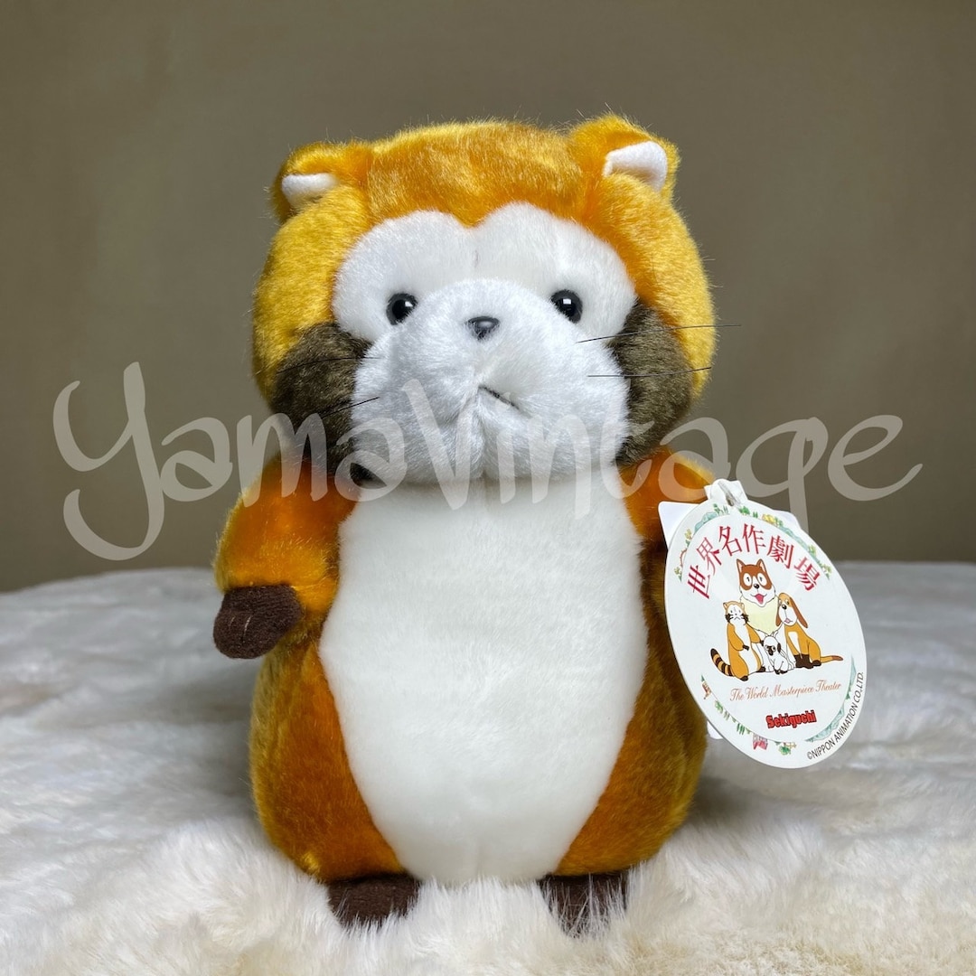 Amazon.co.jp: あらいぐま ラスカル ぬいぐるみ セキグチ製 タグ