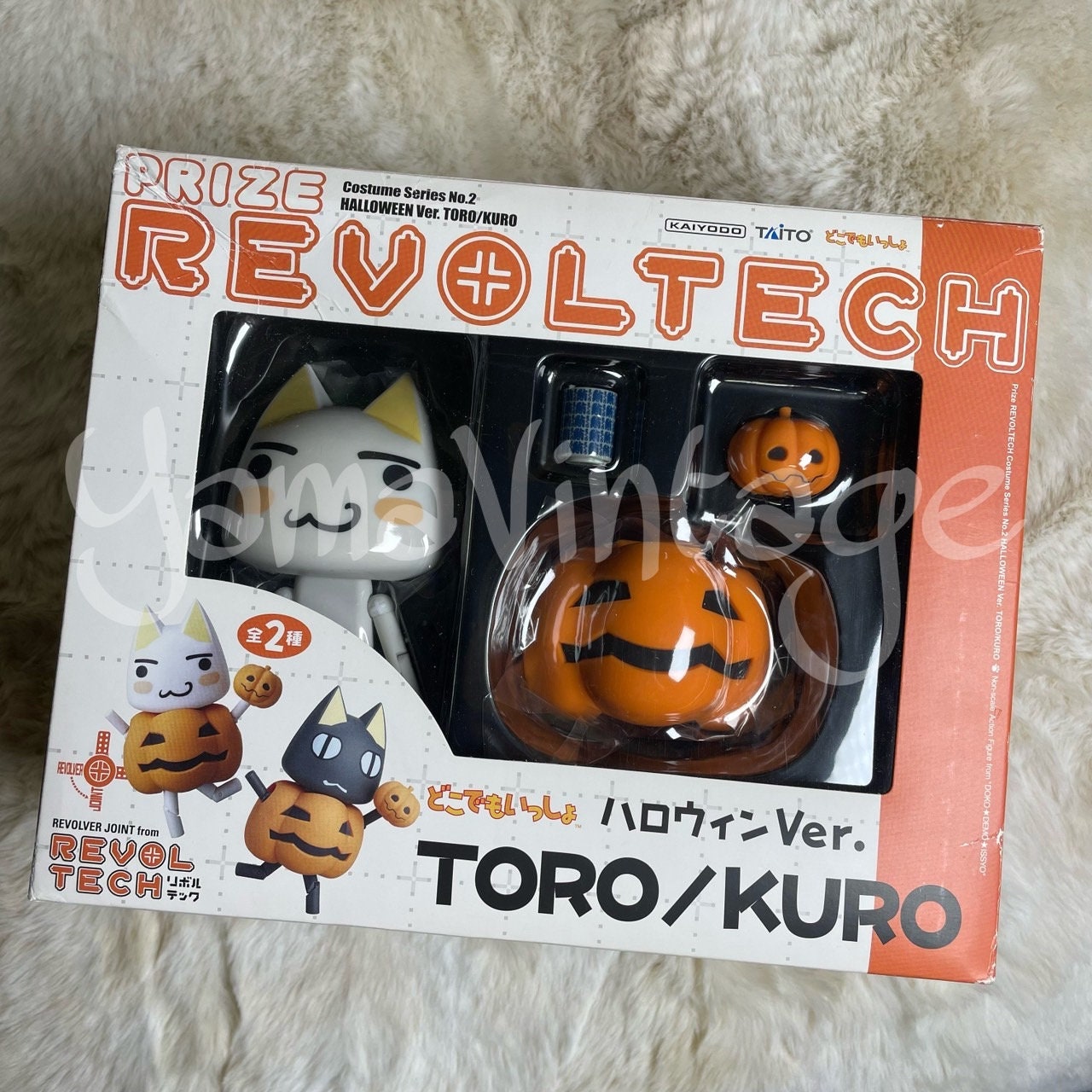 REVOLTECH TORO/KURO どこでもいっしょ ハロウィンVer. Vintage 2000s Toys Toro & Kuro Anime Cosplay Christmas