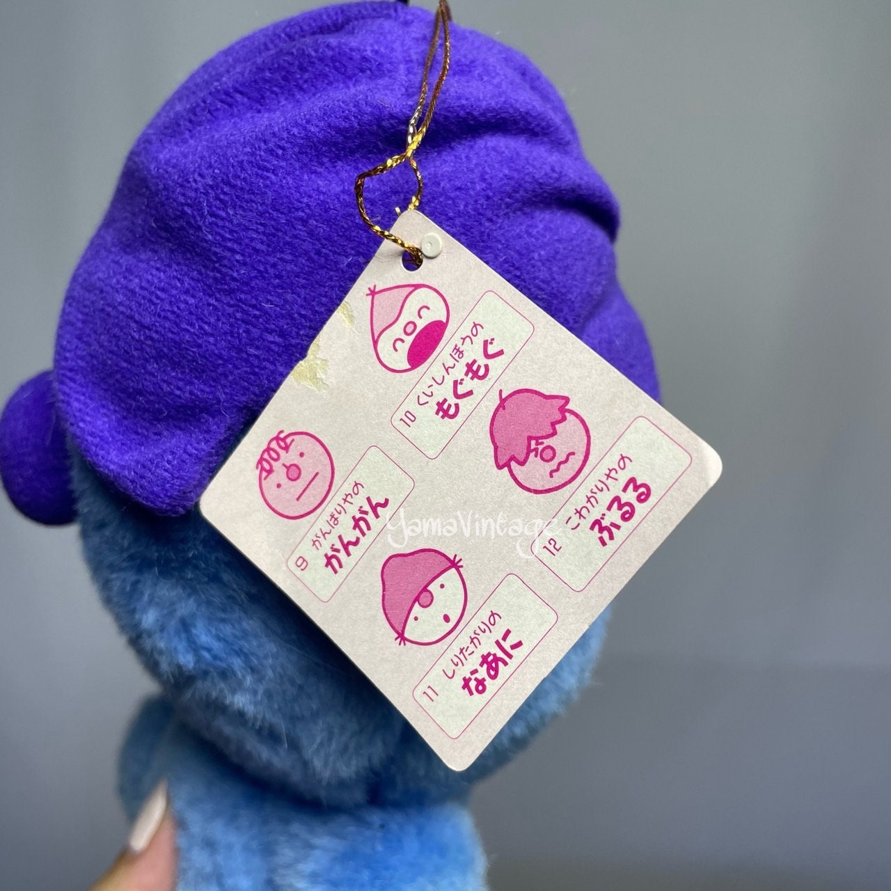 ヴィンテージ 1990s こんな恋いるかな ぬいぐるみ 、こんな恋いるかな