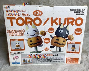 Vintage 2000s Toro Kuro Action Figures Halloween REVOL Second Hand