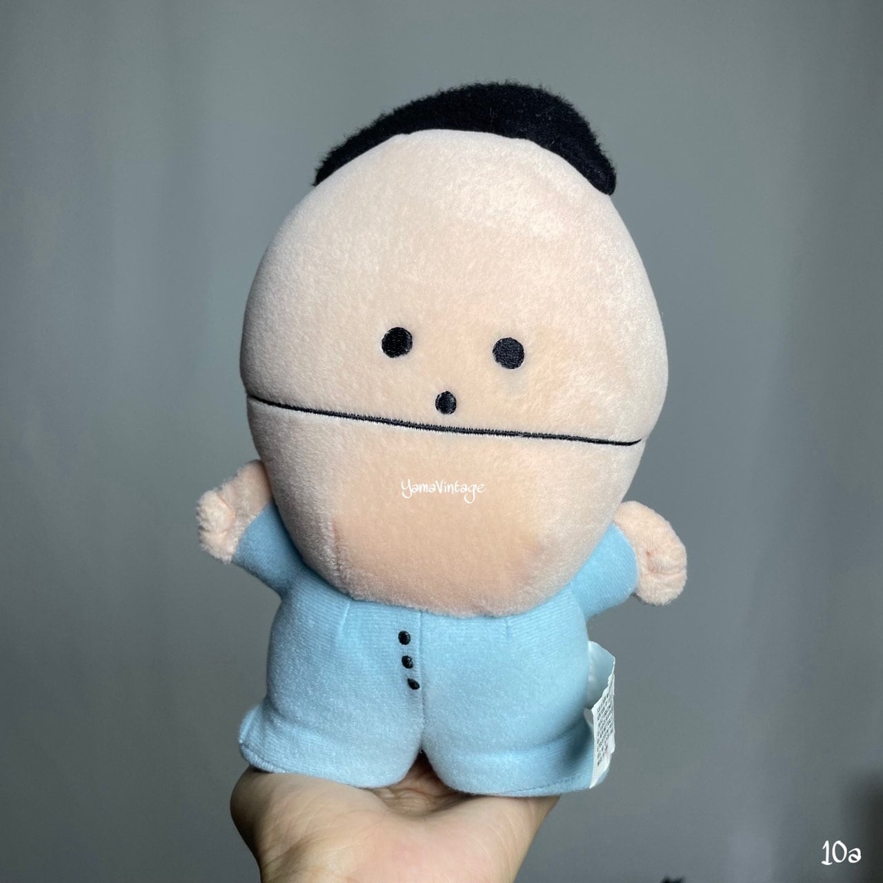 Ike South Park - Etsy