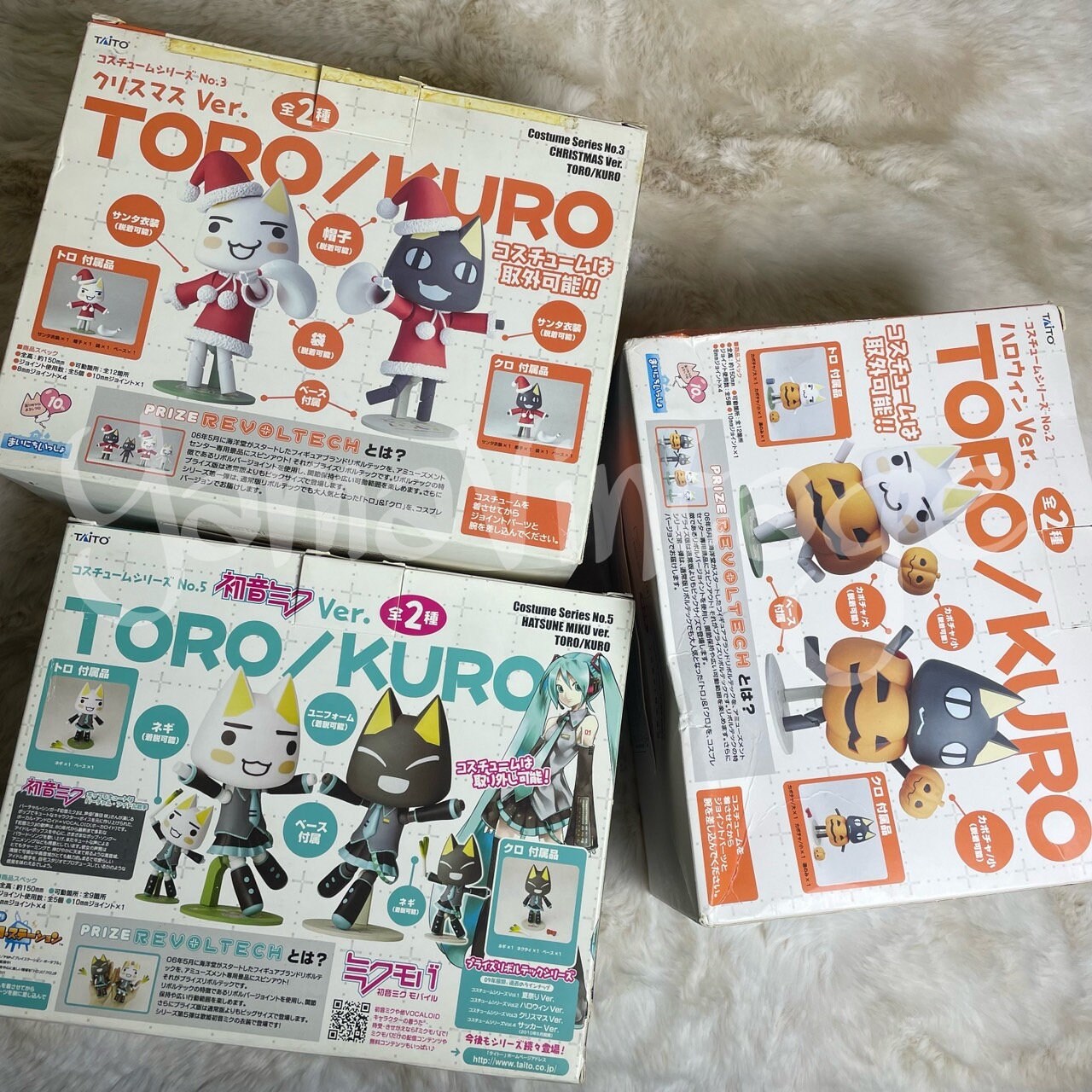 Vintage 2000s Toys Toro & Kuro Anime Cosplay Christmas