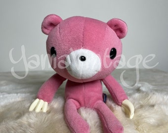 ヴィンテージ ピンクベア ぬいぐるみ：1970年代のコレクターズアイテム