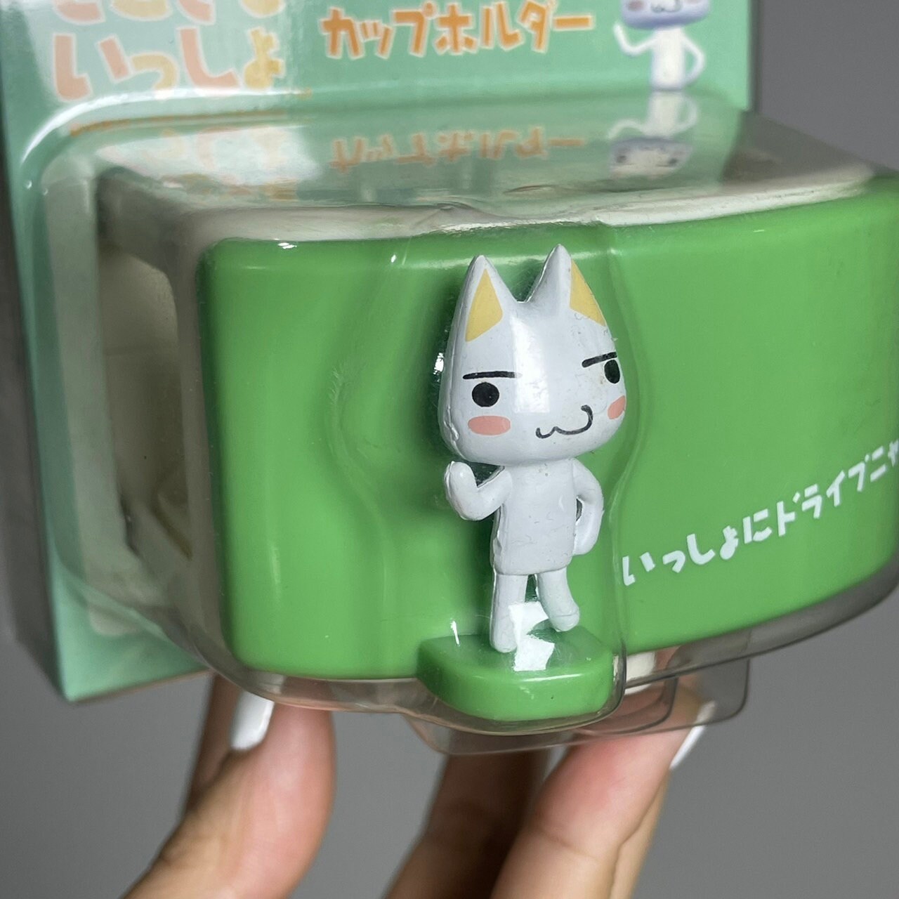 ヴィンテージ DOKO DEMO ISSYO 車用ドリンクホルダー、井上トロ アニメ