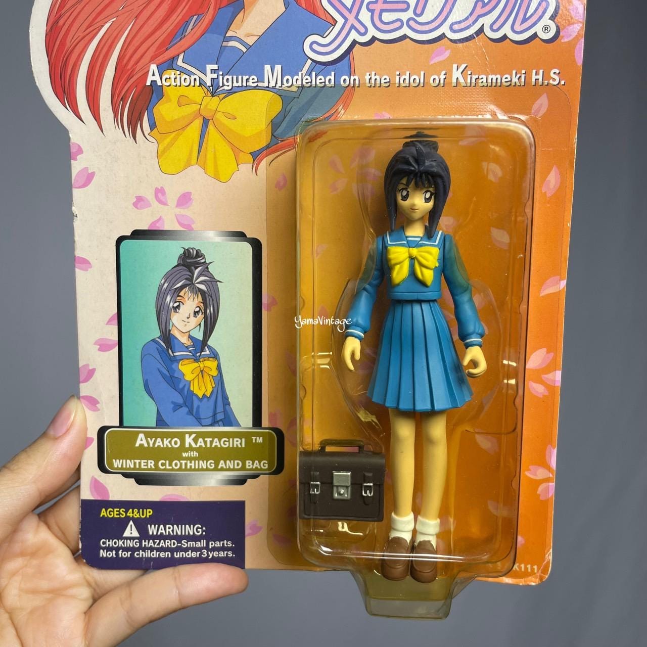 1990年代のヴィンテージアクションフィギュア片桐綾子冬服とバッグ付き