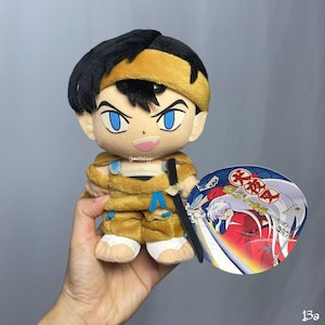 Vintage 2002s  Koga Anime Plush 7&quot; , Second hand , Vintage Cartoon , Anime japan , Gift for him , Japan doll , Vintage doll , Gift Doll