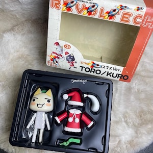 Toro Inoue Revoltech - Etsy