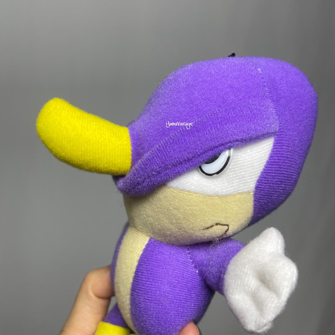 Spio カメレオン ぬいぐるみ 8.5インチ ヴィンテージ 1995年代 onic 