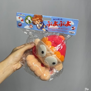 Vintage Plush Sukiyapodes Puyo Puyo 5-6&quot;, Puyo Pop , Stuffed toy , Anime , Japan ,ぷよぷよ , Gift for her , Gift for him ,Birthday Second hand
