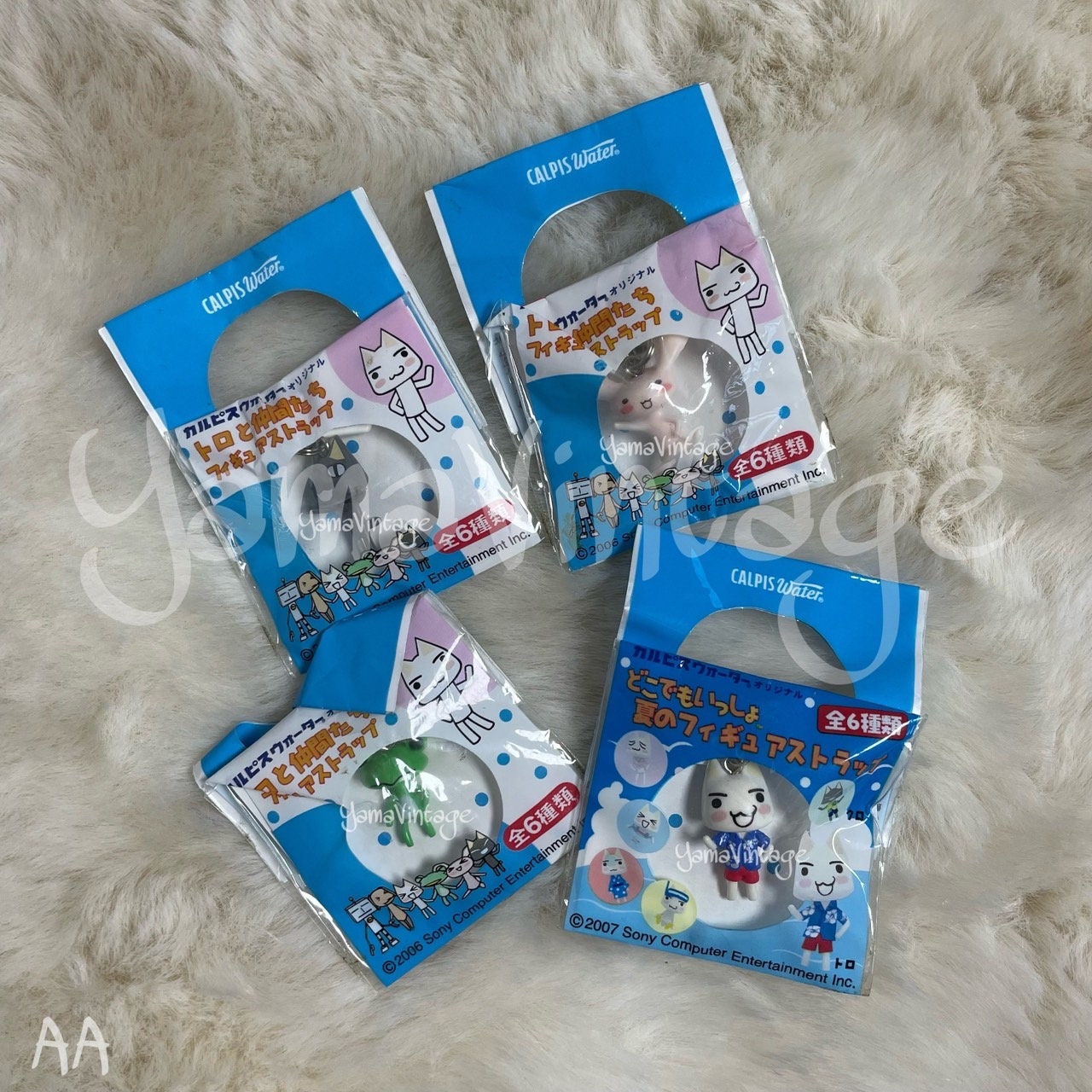 Vintage DOKO DEMO ISSYO , Ricky , Jun Mihara , Kuro , Phone Keychain , Toro Inoue , Calpis Water , Sony Cat , Anime Japan , Gift for Her - Etsy Vintage DOKO DEMO ISSYO , Ricky , Jun Mihara , Kuro , Phone Keychain , Toro Inoue , Calpis Water , Sony Cat , Anime Japan , Gift for Her - Etsy