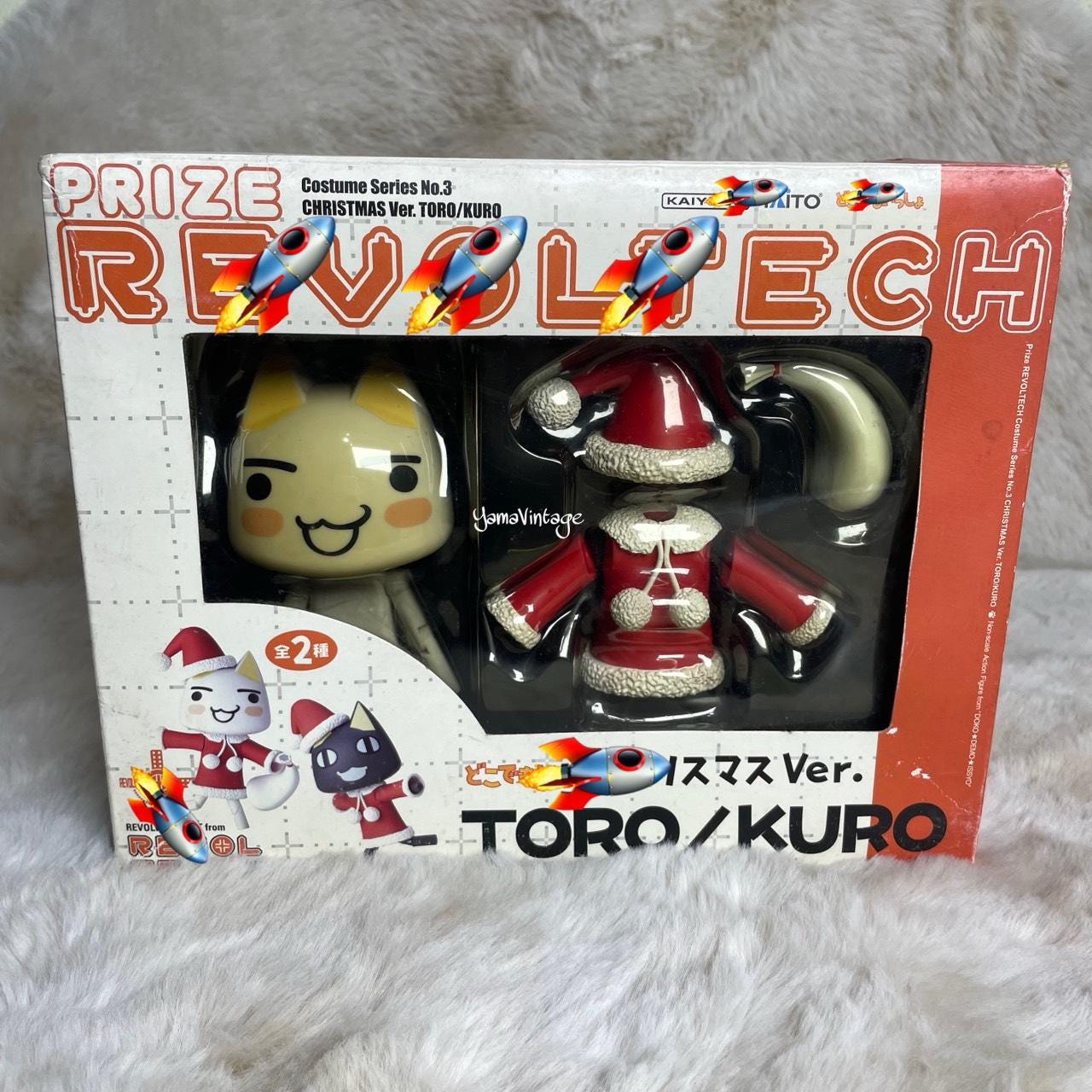 REVOLTECH TORO/KURO どこでもいっしょ クリスマスVer Vintage 2000s Toro Cat Action Figures Chritmas REVOL Second Hand