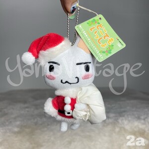 Vintage 2000s Keychain Plush Toro - Kuro Cat , Anime , Games , Cartoons , Kids Stuffed Animails , Gift for you , Vintage Gift , Plush toys
