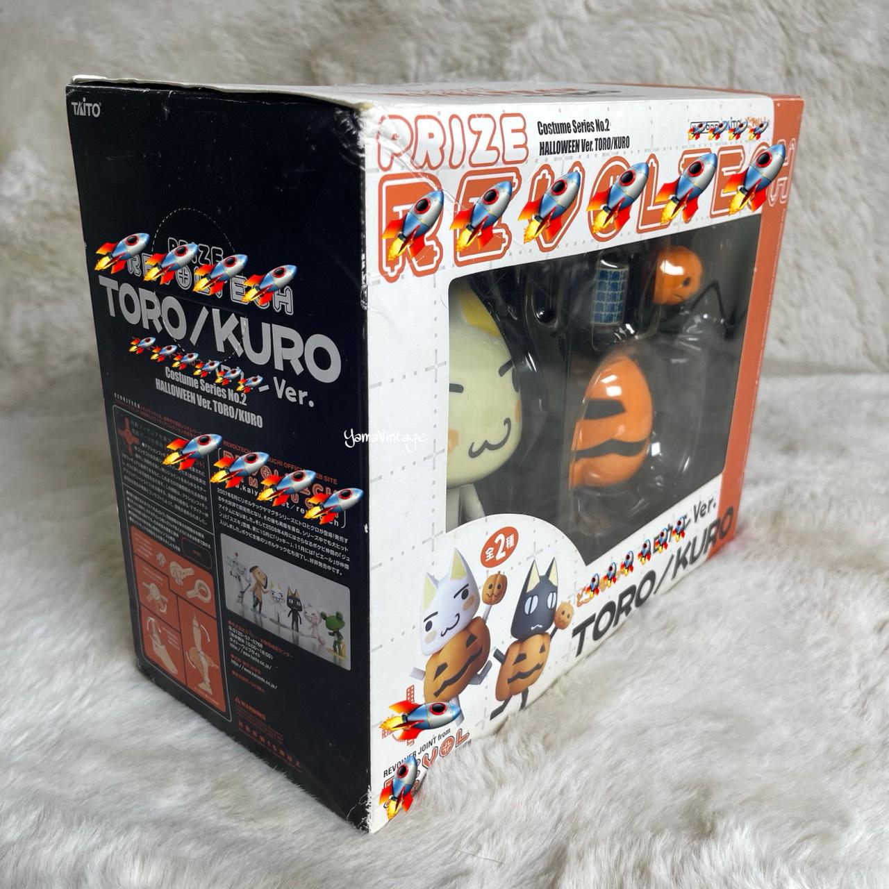 Vintage 2000s Toro Kuro Action Figures Halloween REVOL Second Hand