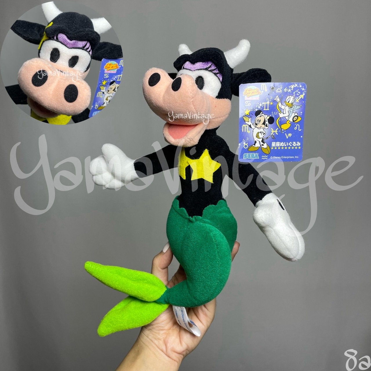 Disney clarabelle plush discount