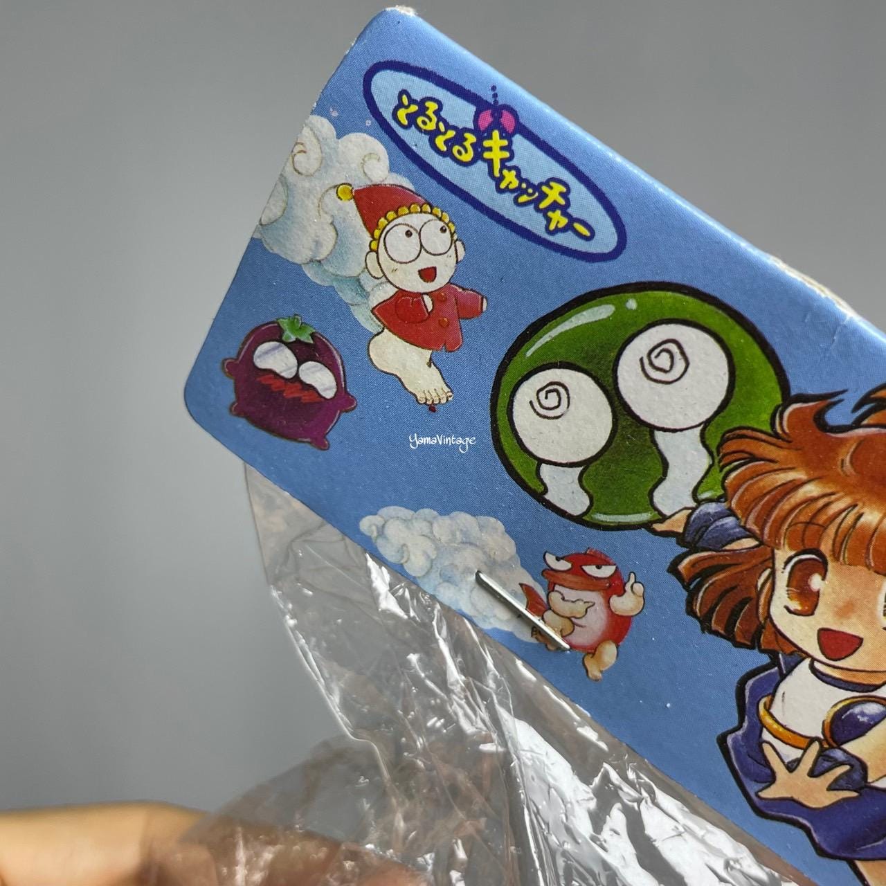 ヴィンテージ ぬいぐるみ スキヤポデス ぷよぷよ 5-6インチ、ぷよ