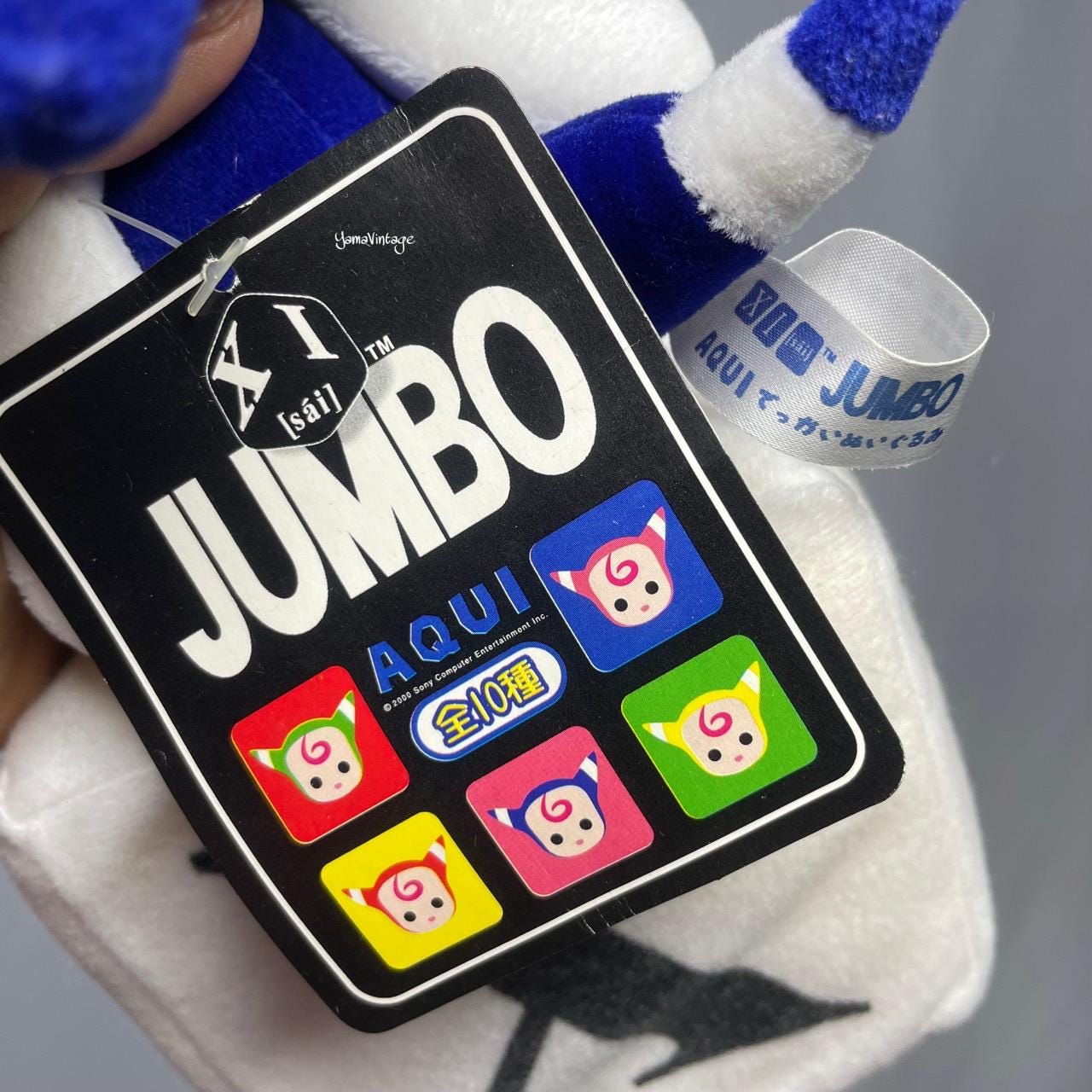 RARE! Vintage 2000s XI Sai Jumbo AQUI Plush 9.5