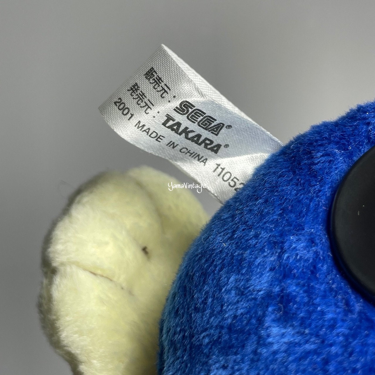 Vintage 2001s Rapper Parappa Saving Bank 11.5