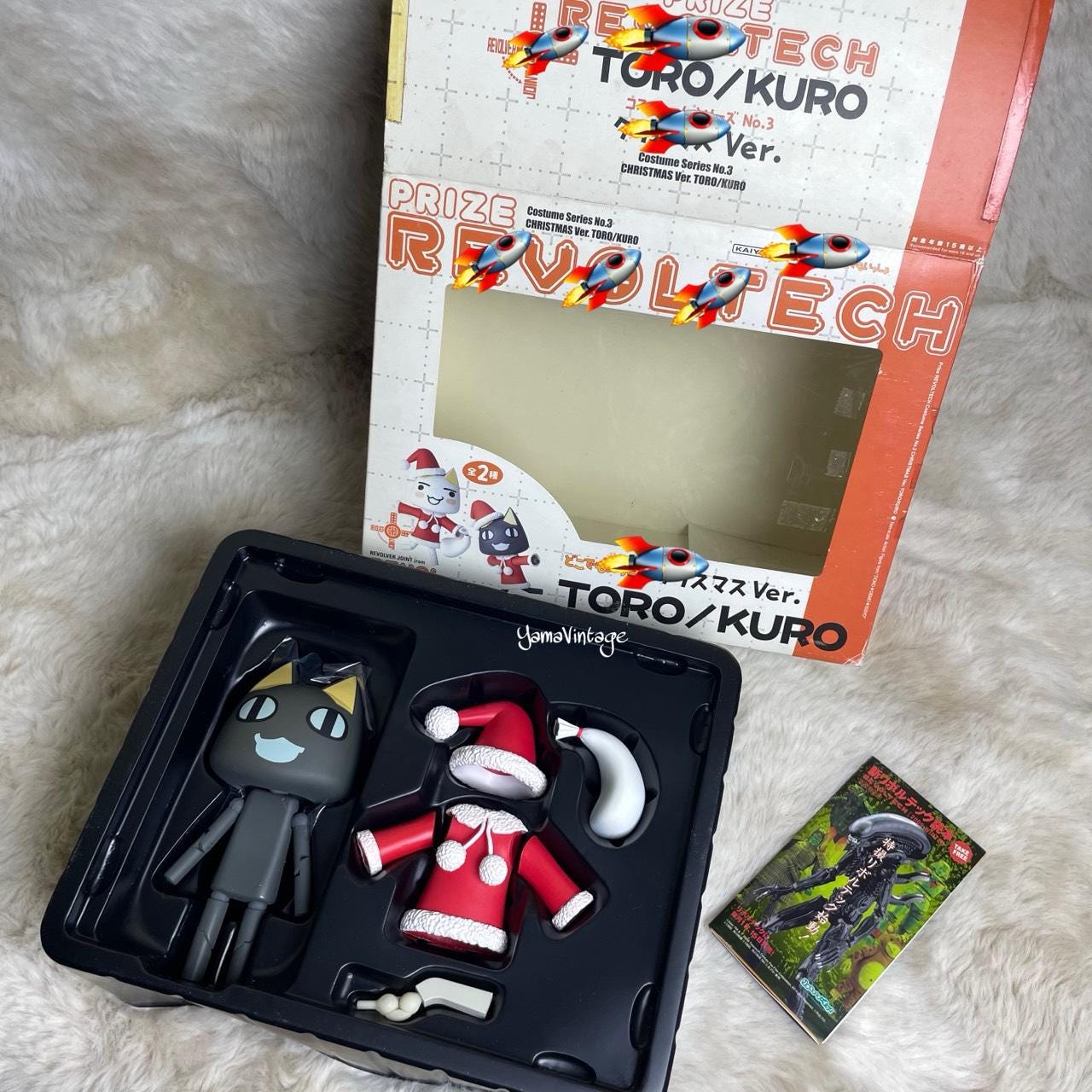 Toro and Kuro Figure - Etsy