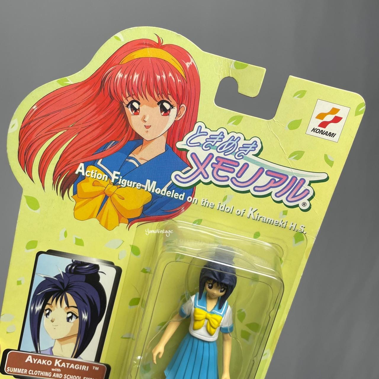 ヴィンテージ 1990年代 アクションフィギュア 片桐綾子 、中古