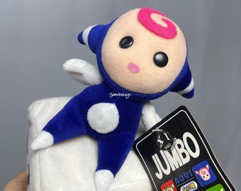 RARE! Vintage 2000s XI Sai Jumbo AQUI Plush 9.5