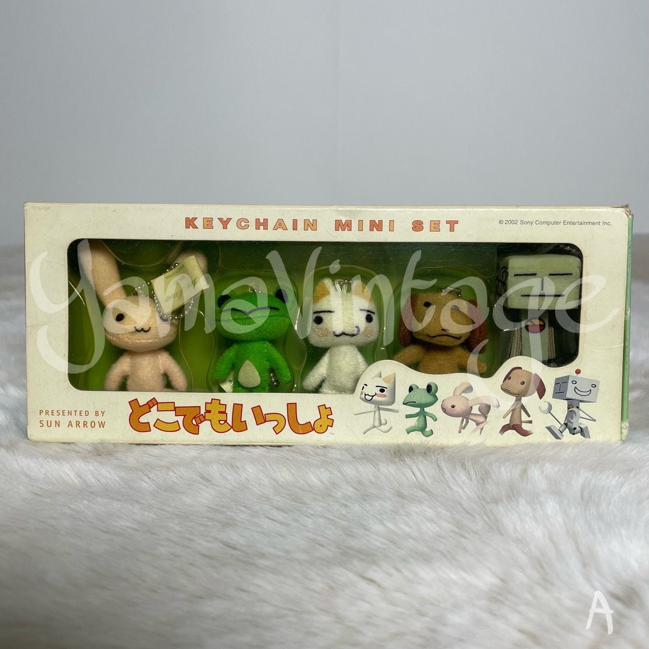 希少】どこでもいっしょKEYCHAIN MINI SET