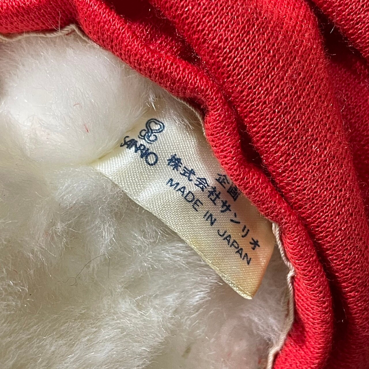 T*迎様 希少　昭和　レトロ　モッコリホラーズ　1988年製　スクイーズ X JAPAN C008 ALL MEMBER BANPRESTO 1993 PLUSH TAG TOY DOLL