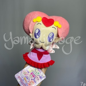 Vintage 2000s Anime Manga Dolls Plush Magical Girl, Dibujos animados vintage, Segunda mano, Coleccionables, Muñecas rellenas, Peluche de regalo, Regalo para