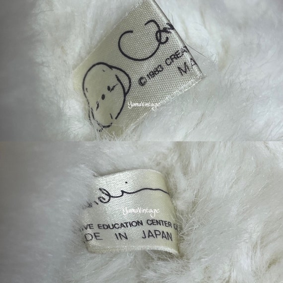 RARE!!! Vintage 1983s Umekichi Dog Plush 31-32